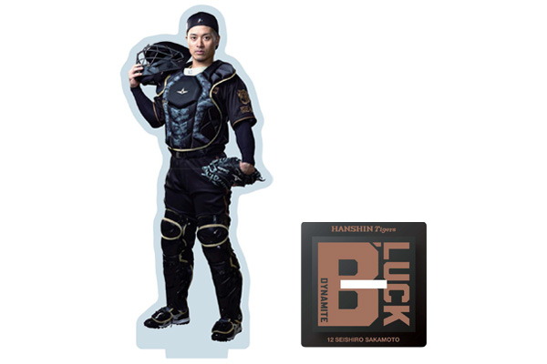 ニュース - グッズ - 「TIGERS B-LUCK DYNAMITE SERIES 2026