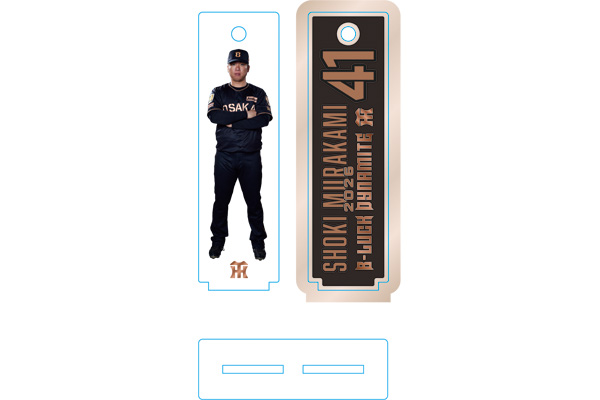 ニュース - グッズ - 「TIGERS B-LUCK DYNAMITE SERIES 2026