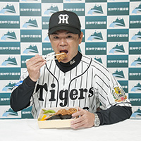 ニュース その他 甲子園球場で監督 選手とのコラボメニューを販売 阪神タイガース 公式サイト