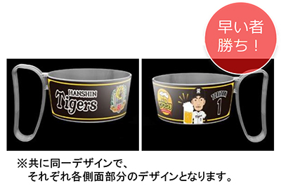 ニュース - イベント - “甲子園ビアフェスタ”開催のご報告｜阪神