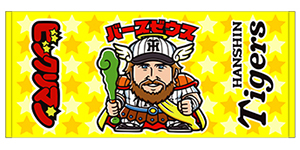 ニュース - グッズ - セ・パ交流戦 阪神タイガース×千葉ロッテ