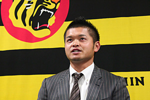 ニュース - チーム - 柴田講平選手が契約更改｜阪神タイガース