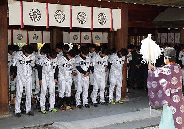 ニュース - チーム - 廣田神社で必勝祈願｜阪神タイガース 公式サイト