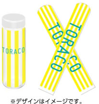 ニュース - イベント - TORACO再集合企画！企画チケット発売、トラ耳