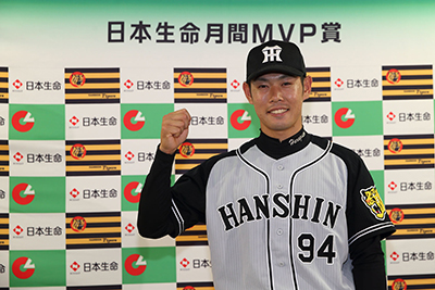 ニュース - チーム - 原口文仁選手が5月度「日本生命月間MVP賞 ニュース - チーム - 原口文仁選手が5月度「日本生命月間MVP賞