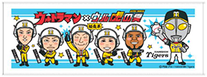 ニュース - グッズ - “ウル虎の夏”グッズ7/18(月)発売！選手