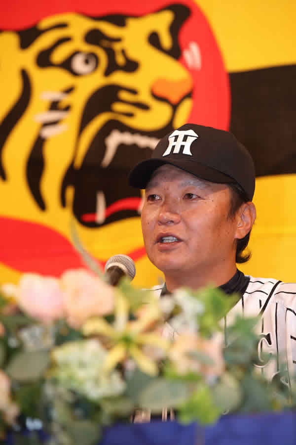 ニュース - チーム - 福原忍選手が現役引退を発表｜阪神タイガース