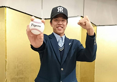 ニュース - チーム - 才木浩人選手との仮契約完了について｜阪神