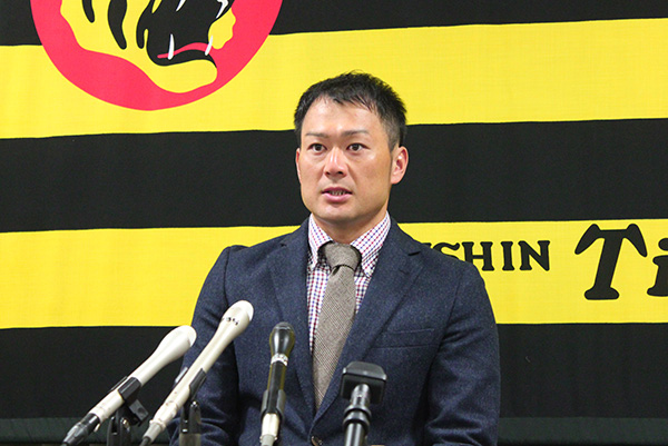 ニュース - チーム - 岡﨑太一選手が契約更改｜阪神タイガース