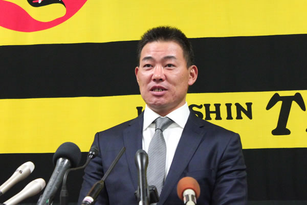 ニュース - チーム - 福留孝介選手が契約更改｜阪神タイガース