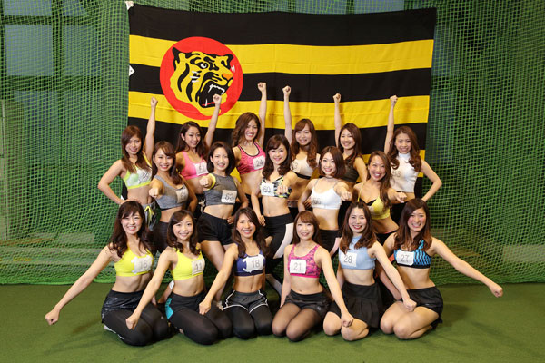 ニュース - チーム - 2017年度「Tigers Girls」17名が決定！｜阪神
