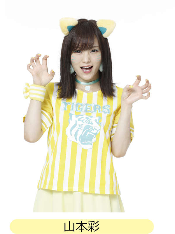 ニュース イベント 新たに Toraco 研究生４名が加入 新体制で かわいさも応援も12球団イチを目指します 阪神タイガース 公式サイト