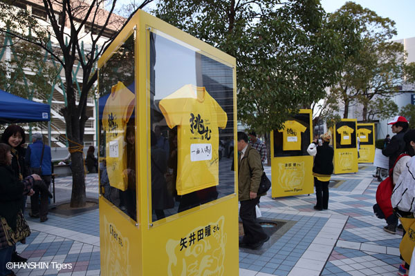 ニュース - イベント - ホーム開幕！2017年シーズンに“挑む