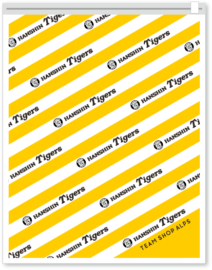 ニュース - グッズ - チームショップアルプス限定特典！レプリカユニ