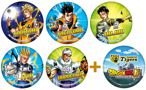 阪神タイガーズコラボ　ドラゴンボール　色紙 ニュース - グッズ - 〜ドラゴンボールの世界観で阪神タイガース