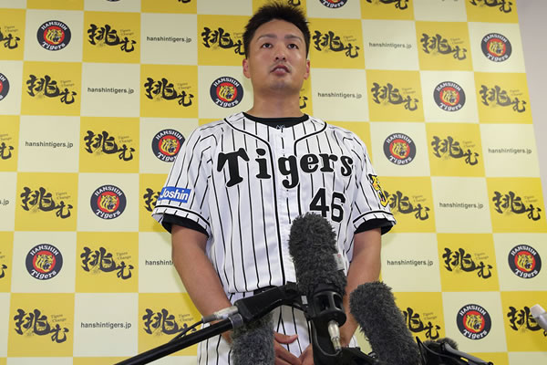ニュース - その他 - 秋山拓巳選手15年間ありがとう!|阪神 ニュース - その他 - 秋山拓巳選手15年間ありがとう!|阪神