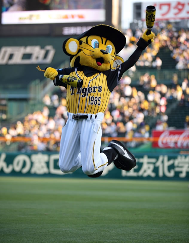 爆熱 トラッキー 名刺 阪神タイガース 公式 阪神百貨店でトラッキー君