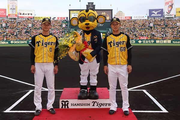 ニュース - その他 - トラッキー命名30周年記念セレモニー実施｜阪神