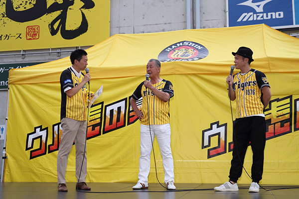 ニュース - イベント - 今年もウル虎の夏2017が始まりました
