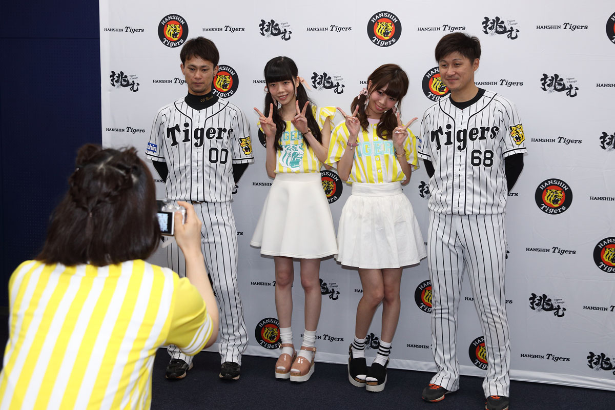 ニュース - イベント - 夏休みの京セラドーム大阪で女性限定のTORACO