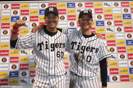 ニュース - プレゼント - プレミアコース会員様限定企画「直筆サイン