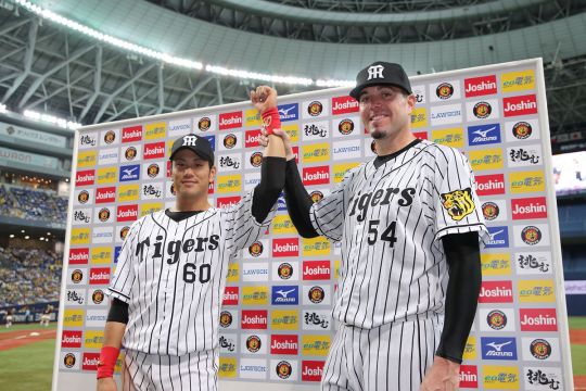 ニュース - プレゼント - プレミアコース会員様限定企画「直筆サイン
