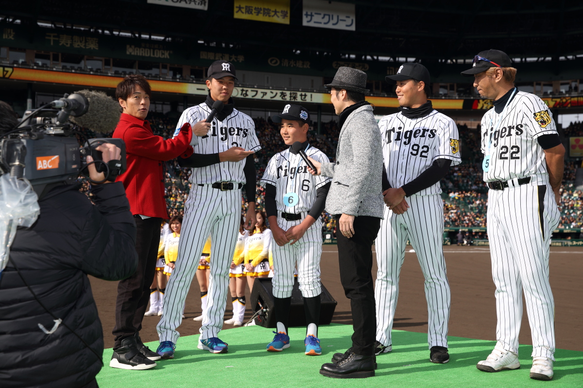 ニュース - イベント - 阪神タイガースファン感謝デー2017を開催