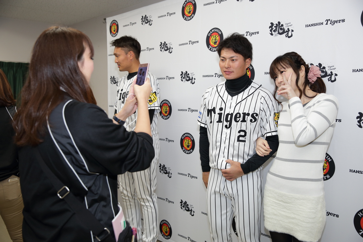ニュース - イベント - 阪神タイガースファン感謝デー2017を開催