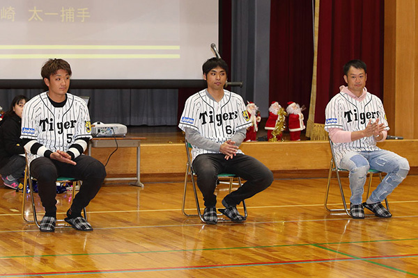 250px-HT-Taichi-Okazaki-2.jpg