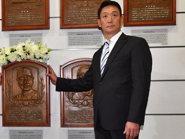 ニュース - チーム - 金本知憲監督が野球殿堂入り｜阪神タイガース