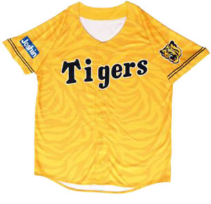 ニュース - イベント - “ウル虎の夏 2018” イベント概要決定！｜阪神