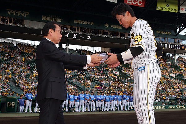EPOC2019阪神タイガース陽川尚将サインカード EPOC2019阪神タイガース陽川尚将サインカード 2025年最新】Yahoo