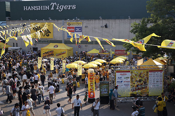 ニュース - イベント - “ウル虎の夏2018”今年も甲子園球場が黄色に染まっています！｜阪神タイガース 公式サイト