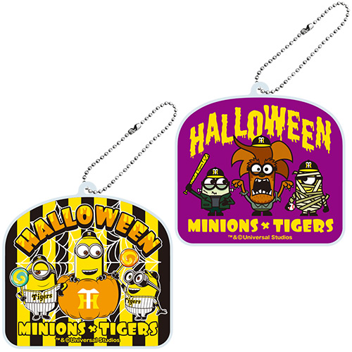 ニュース - グッズ - タイガースハロウィングッズ〜今年は