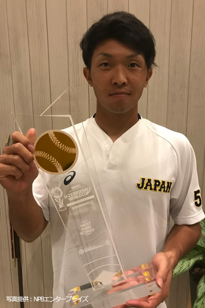 ニュース - チーム - 第2回WBSC U-23ワールドカップで島田海吏選手が