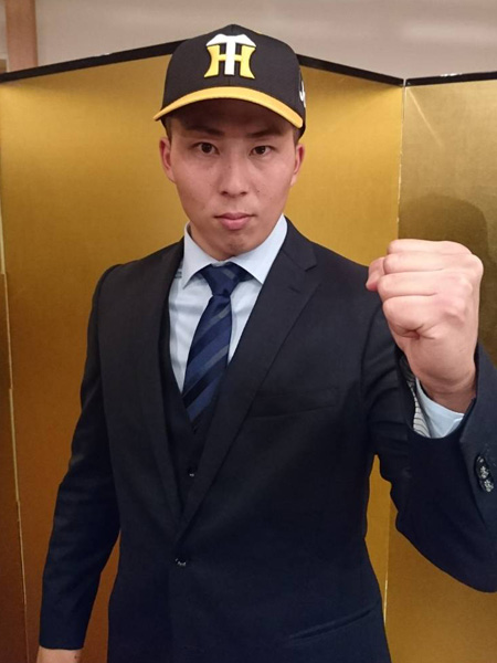 阪神タイガース片山雄哉実使用ユニホーム