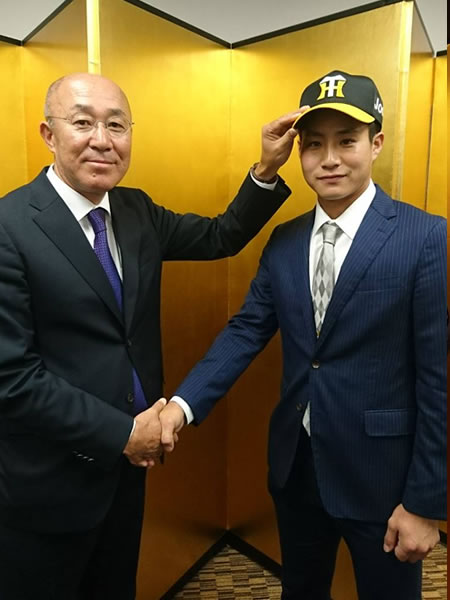 ニュース - チーム - 木浪聖也選手との仮契約完了について｜阪神