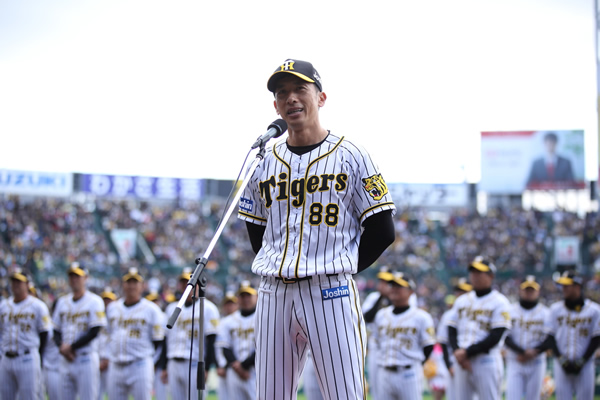 ファン感謝デー 火神 ファン感出演しました！】ABCラジオ「川上千尋の虎たま