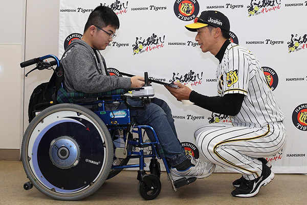 ニュース - 社会貢献活動 - 矢野監督「39矢野基金」に感謝状の贈呈 