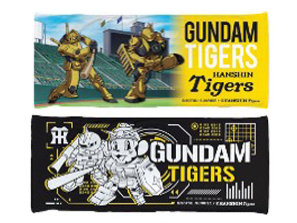 ニュース - イベント - 機動戦士ガンダム コラボナイターイベント実施