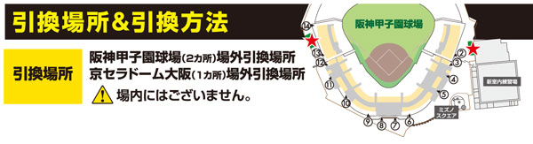 ニュース - ファンクラブ - 5/10(金)は新イベント「ファンクラブ