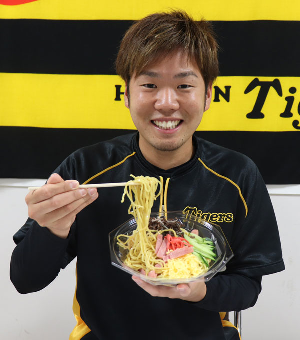 ニュース - その他 - 西選手とのコラボ冷やし中華が登場!｜阪神