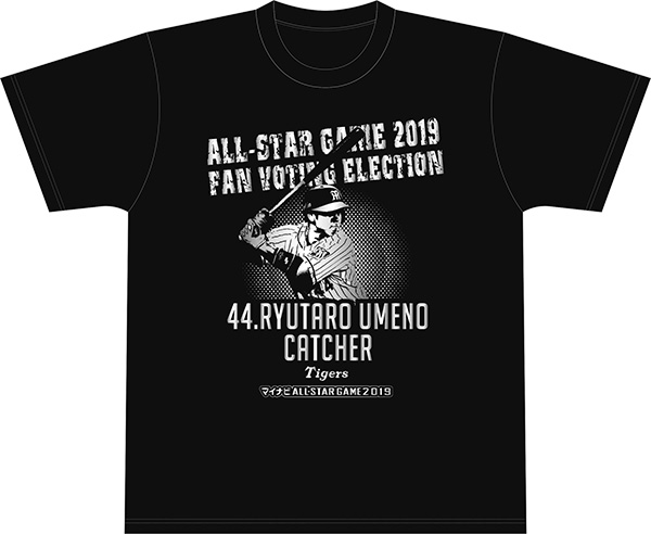 オールスター グッズ 2019 tシャツ