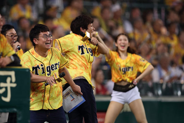 ニュース - イベント - “ウル虎の夏2019”前半戦3日間が終了！｜阪神