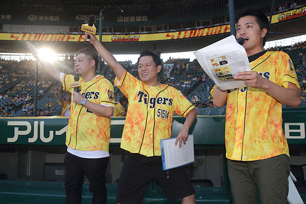 ニュース - イベント - タイガース夏の一大イベント“ウル虎の夏
