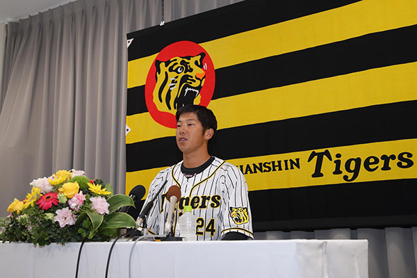 阪神タイガース　ユニフォーム　横田慎太郎