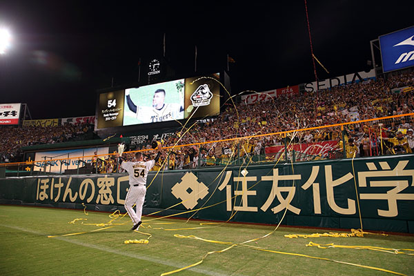 ニュース - チーム - メッセンジャー選手引退セレモニーを実施｜阪神