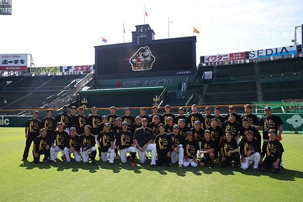 ニュース - チーム - メッセンジャー選手引退セレモニーを実施｜阪神