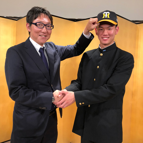 ニュース - チーム - 及川雅貴選手との仮契約完了について｜阪神