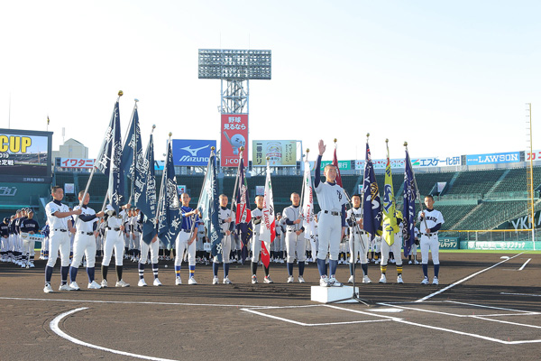 ニュース チーム 第15回タイガースカップ19 中学生硬式野球 関西no 1決定戦 兵庫伊丹ヤングが優勝 阪神タイガース 公式サイト